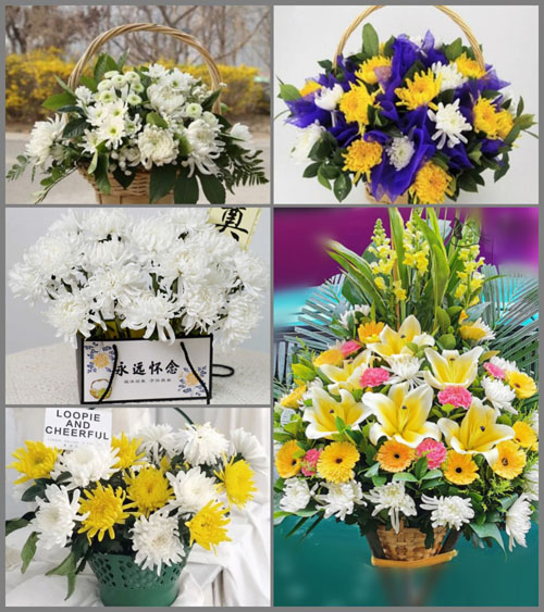 福建莆田涵江区萩芦镇白事提篮配送